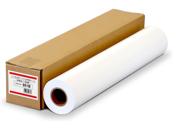 フォト光沢紙プレミアム(グロス) 610mm×30.5m フォト光沢紙プレミアム(グロス) 610mm×30.5m