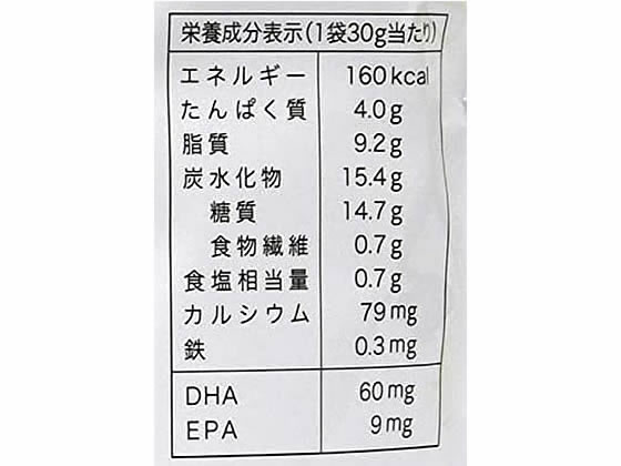 いさばのさば様 専用 語り