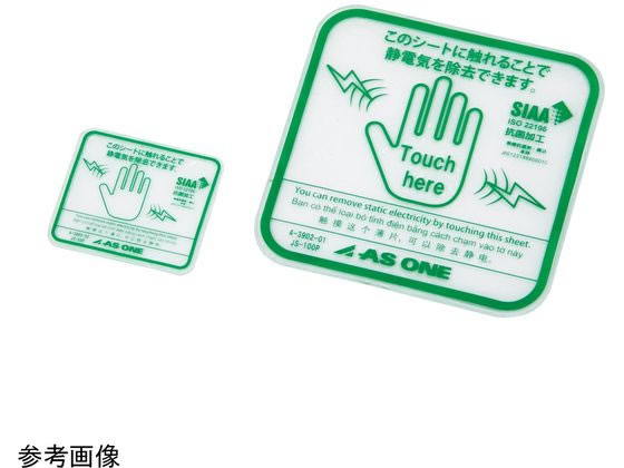 AY NAdV[g(Rێdl)4 4-3902-02