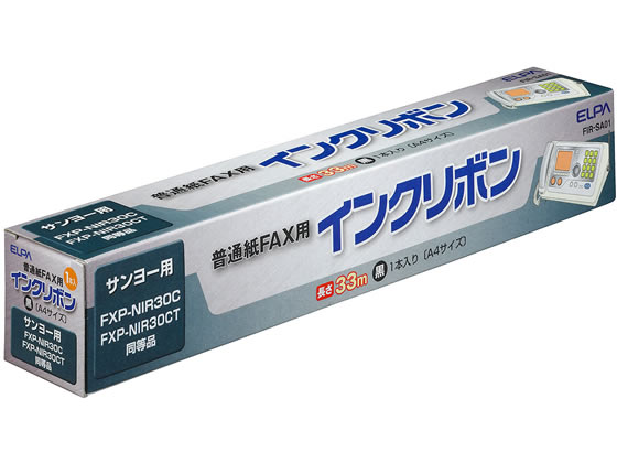 朝日電器 FXPNIR30C・FXPNIR30CT汎用インクリボン FIR-SA01