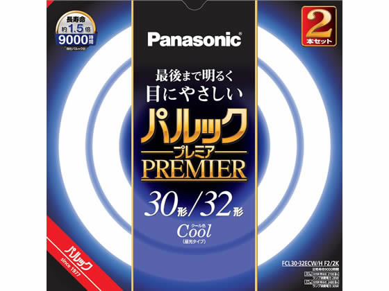 NHKɎX 189163 LoN ->摜>26 