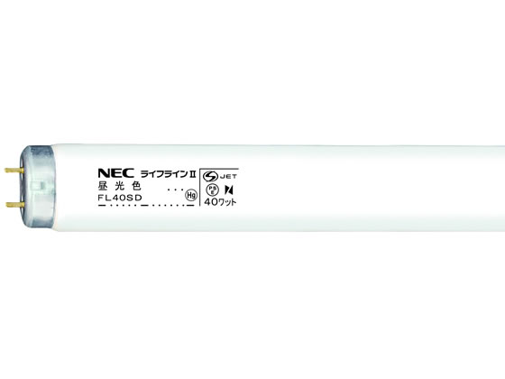 ホタルクス 直管蛍光灯グロースタータ40W 昼光色25本 FL40SD