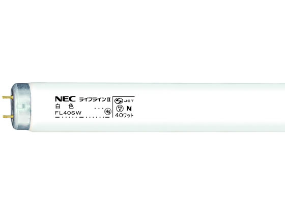 ホタルクス 直管蛍光灯グロースタータ40W 白色25本 FL40SW
