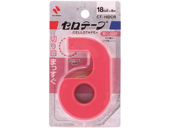 ニチバン セロテープ小巻 カッター付 まっすぐ切れるタイプ レッド