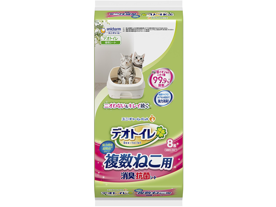 ユニ チャームペットケア デオトイレ複数猫用消臭抗菌シート 8枚が809円 ココデカウ