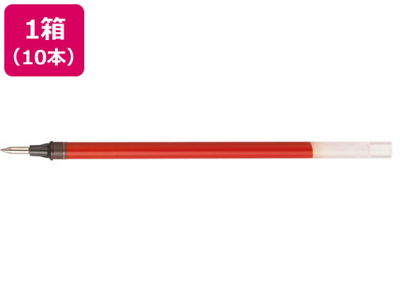 三菱鉛筆 ユニボールシグノ替芯 0.5mm 赤 10本 UMR105.15