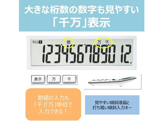 追加料金15000円 4/16(水)より】量販店ではドコモ「Google Pixel 9a」がMNPで半額