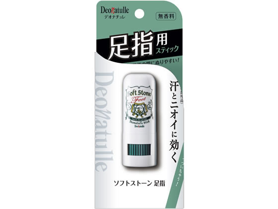 シービック デオナチュレ ソフトストーン足指 7G