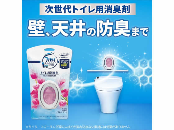 P&Gジャパン ファブリーズW消臭 トイレ用消臭剤 クラシック・ブーケ 6mL