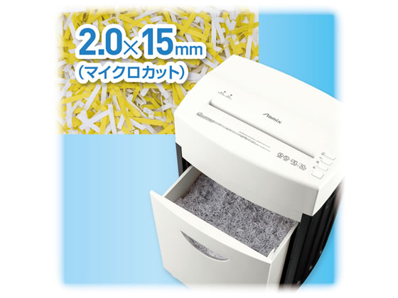 シュレッダーS92M/SA92M Amazon | アスカ 細密シュレッダー 業務用 マイクロカット S92M