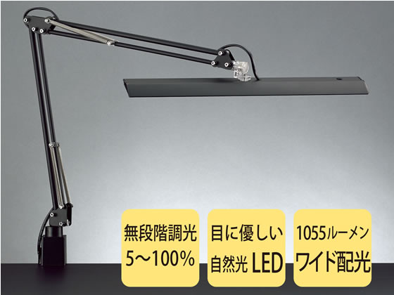 山田照明 Z-LIGHT ブラック LEDデスクライト Z-10RBが12,925円 通販