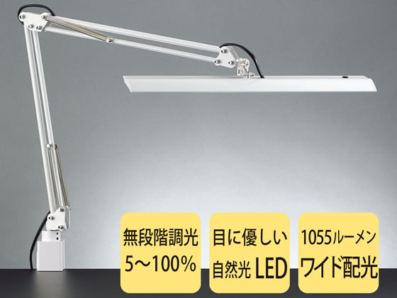【新品】Z-LIGHT Z-10RW ホワイト 山田照明 デスクライト 山田照明 LEDスタンドライト デスクライト Z-10RW（Z10RW