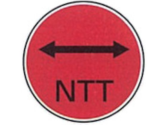 KM ステンアイ T-10 KM ステンアイ T-10