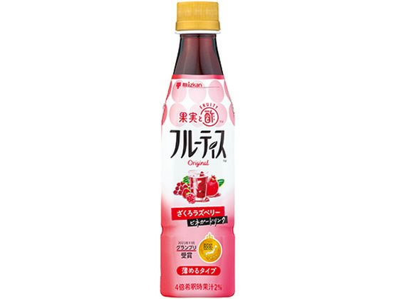 Mizkan フルーティス ざくろラズベリー 350ml Mizkan フルーティス ざくろラズベリー 350ml