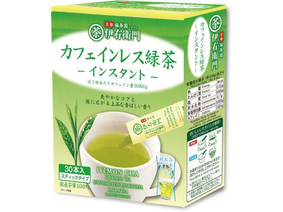 宇治の露製茶 伊右衛門 カフェインレスインスタント緑茶スティック 宇治の露製茶 伊右衛門 カフェインレスインスタント緑茶スティック