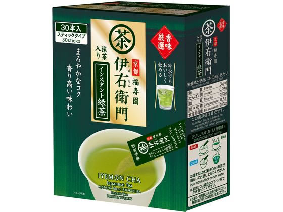 宇治の露製茶 伊右衛門 香味厳選 抹茶入インスタント緑茶 宇治の露製茶 伊右衛門 香味厳選 抹茶入インスタント緑茶
