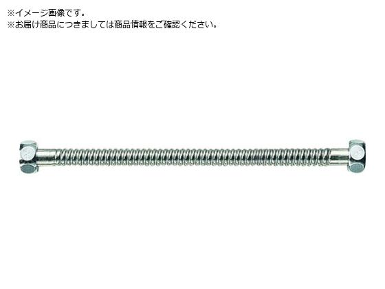 SANEI x[J T10-13X400