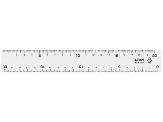 ライオン事務器 直線定規 20cm NO.7K 270-41 ライオン事務器 直線定規 20cm NO.7K 270-41