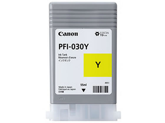 キヤノン インクタンク イエロー PFI-030Y 3492C001 キヤノン インクタンク イエロー PFI-030Y 3492C001