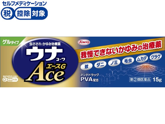 興和 ウナコーワエースG 15g【指定第2類医薬品】