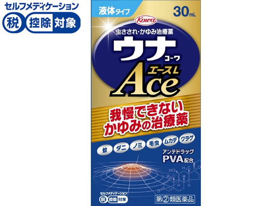 興和 ウナコーワエースL 30ml【指定第2類医薬品】