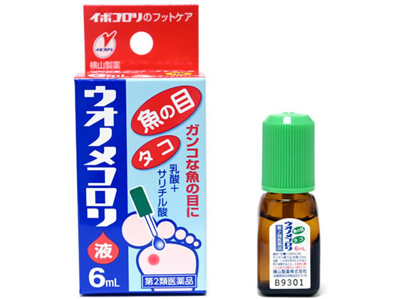 横山製薬 ウオノメコロリ液 6ml【第2類医薬品】
