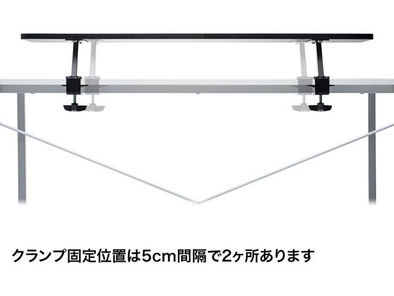 サンワサプライ クランプ式机上ラック W1000 MR-LC306BKが6,523 サンワサプライ クランプ式机上ラック W1000 MR-LC306BKが6,523