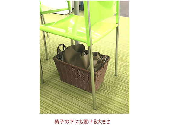 ラタン調pp収納バスケット 小 7471が1 6円 ココデカウ