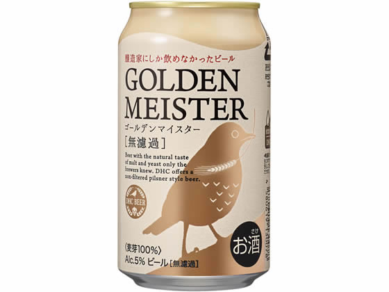 酒)静岡 DHCビール DHC ゴールデンマイスター 350ml缶が320円