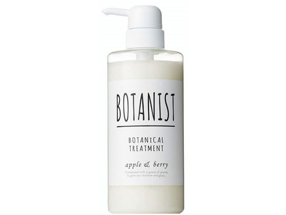 I-ne BOTANIST {^jJ g[gg X[X 490ML