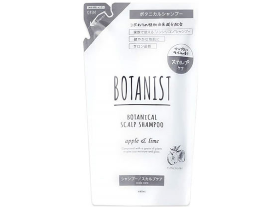 I-ne BOTANIST {^jJ XJv Vv[ l440ML