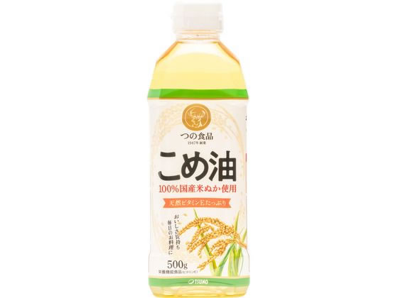 築野食品工業 国産こめ油 500g 築野食品工業 国産こめ油 500g
