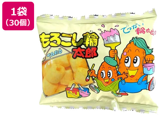 訳アリ 菓道 もろこし輪太郎 17g 30袋が216円 ココデカウ