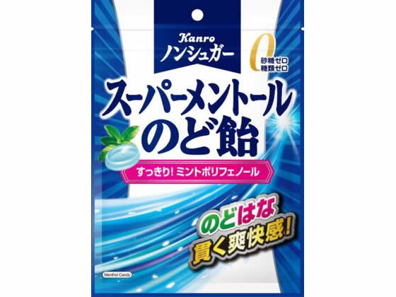 カンロ ノンシュガースーパーメントールのど飴 80g カンロ ノンシュガースーパーメントールのど飴 80g