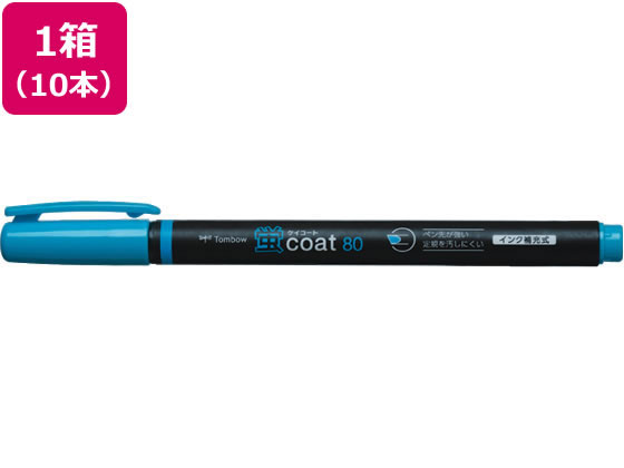 トンボ鉛筆 蛍コート80 空色 10本 WA-SC96