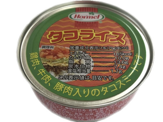 沖縄ホーメル タコライス缶 70g 沖縄ホーメル タコライス缶 70g