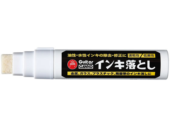 （まとめ）寺西化学 ギターガンコ インキ落とし補充液 45ml GEHJE-45ML 1個〔×10セット〕(代引不可) | 寺西化学 ギターガンコ インキ落とし 極太 | 油性 | 文房具