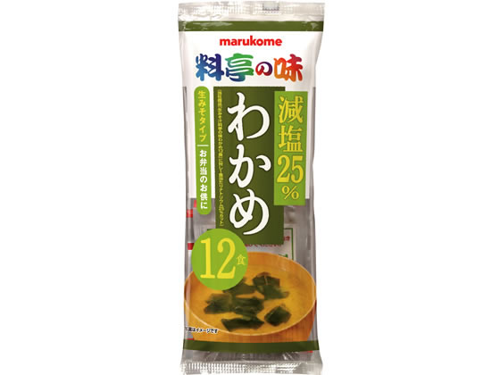 マルコメ 生みそ汁 料亭の味 減塩わかめ 12食 マルコメ 生みそ汁 料亭の味 減塩わかめ 12食