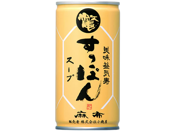 小銭屋 美味益気 寿すっぽんスープ 缶入 小銭屋 美味益気 寿すっぽんスープ 缶入