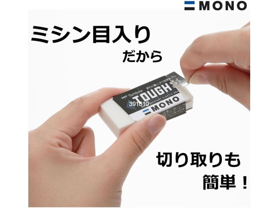 2-8142-01 汎用電子天びん FX-iシリーズ ひょう量:122g 最小表示