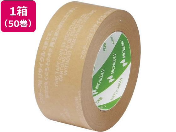 ニチバン リサイクル可能クラフトテープ NO.3185 50mm×50m 50巻