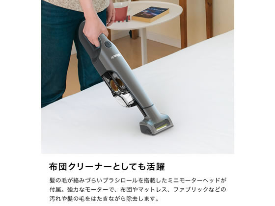 充電式サイクロンハンディクリーナー CH951J|ハンディクリーナー