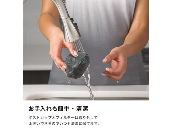 Shark 充電式サイクロンハンディクリーナー CH951Jが10,023円