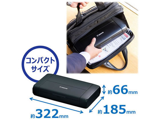 キヤノン A4インクジェットモバイルプリンター TR153 4167C001が29,218