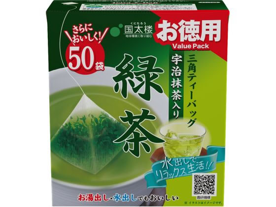 国太楼 お徳用 宇治抹茶入り緑茶 三角ティーバッグ 50P 国太楼 お徳用 宇治抹茶入り緑茶 三角ティーバッグ 50P