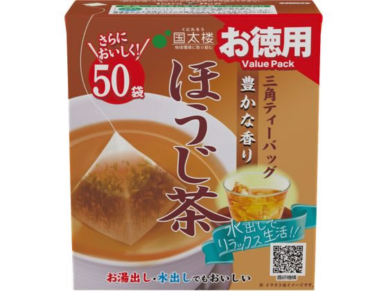国太楼 お徳用 豊かな香りほうじ茶 三角ティーバッグ 50P 国太楼 お徳用 豊かな香りほうじ茶 三角ティーバッグ 50P