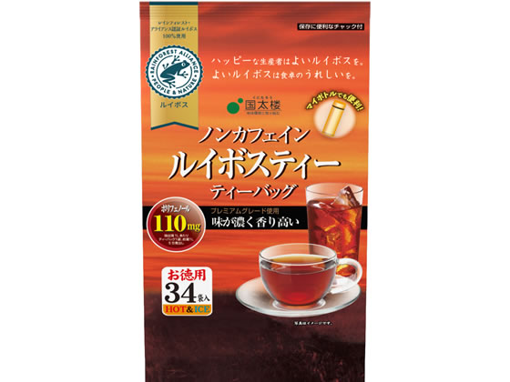国太楼 お徳用 ルイボスティー 34P 国太楼 お徳用 ルイボスティー 34P