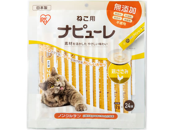 アイリスオーヤマ ねこ用 ナピューレ 鶏ささみ 24本が6円 ココデカウ アイリスオーヤマ ねこ用 ナピューレ 鶏ささみ 24本が6円 ココデカウ