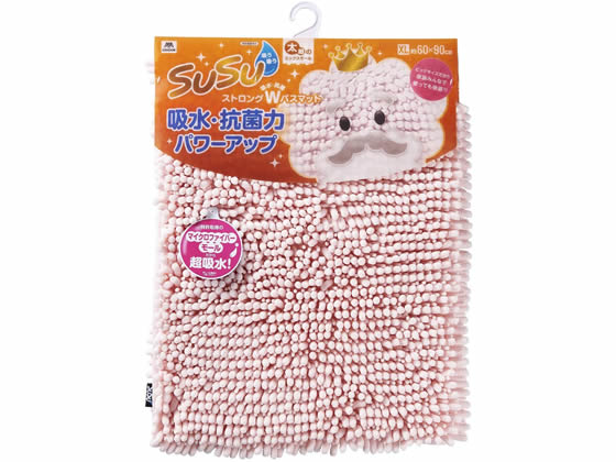 山崎産業 SUSU ストロングWバスマット XLサイズ フェミニンピンク
