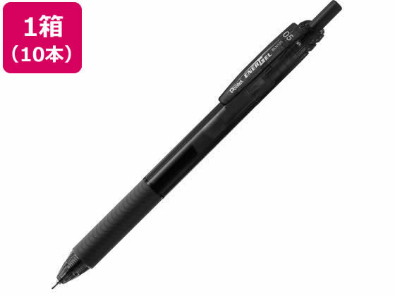 ●インク色：黒●水性染料●ボール径：０．５ｍｍ●ノック式●材質：軸・クリップ・ノック／再生ＰＣ、グリップ／エラストマー●全長：１４７ｍｍ●替芯：ＸＬＲＮ５−Ａ（黒）、Ｂ（赤）、Ｃ（青）●注文単位：１箱